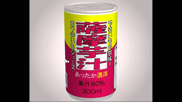 TomoLaSiDo - Open Attempt Round Escape 28 Walkthrough