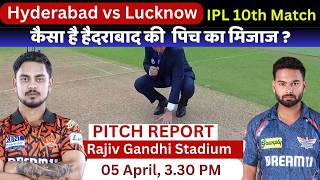 Srh Vs Lsg Pitch Report Rajiv Gandhi Stadium Hyderabad Pitch Report Hyderabad Pitch Report