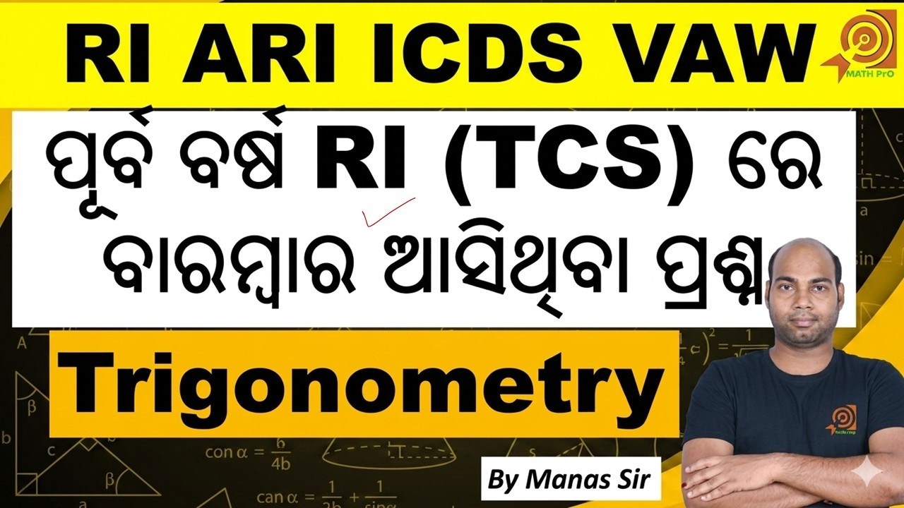 Trigonometric Identity Simplification and Problem Solving