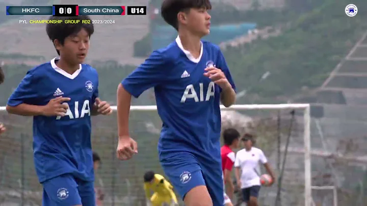 【Highlights】HKFC vs South China - PYL (U14-Championship Group RD2) - DayDayNews