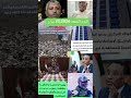 بارقيل عاصفة خروج المعلمين والمطالبة برفع المرتبات