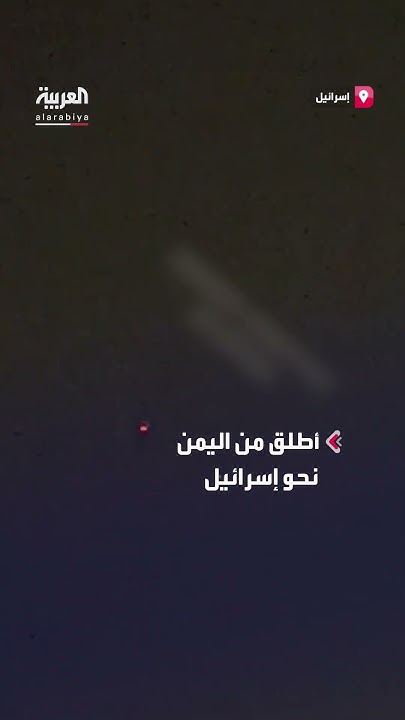           
 - نشر قبل 10 دقيقة