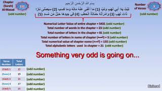 Quran Math Miracles Ep 16 An Odd Surah