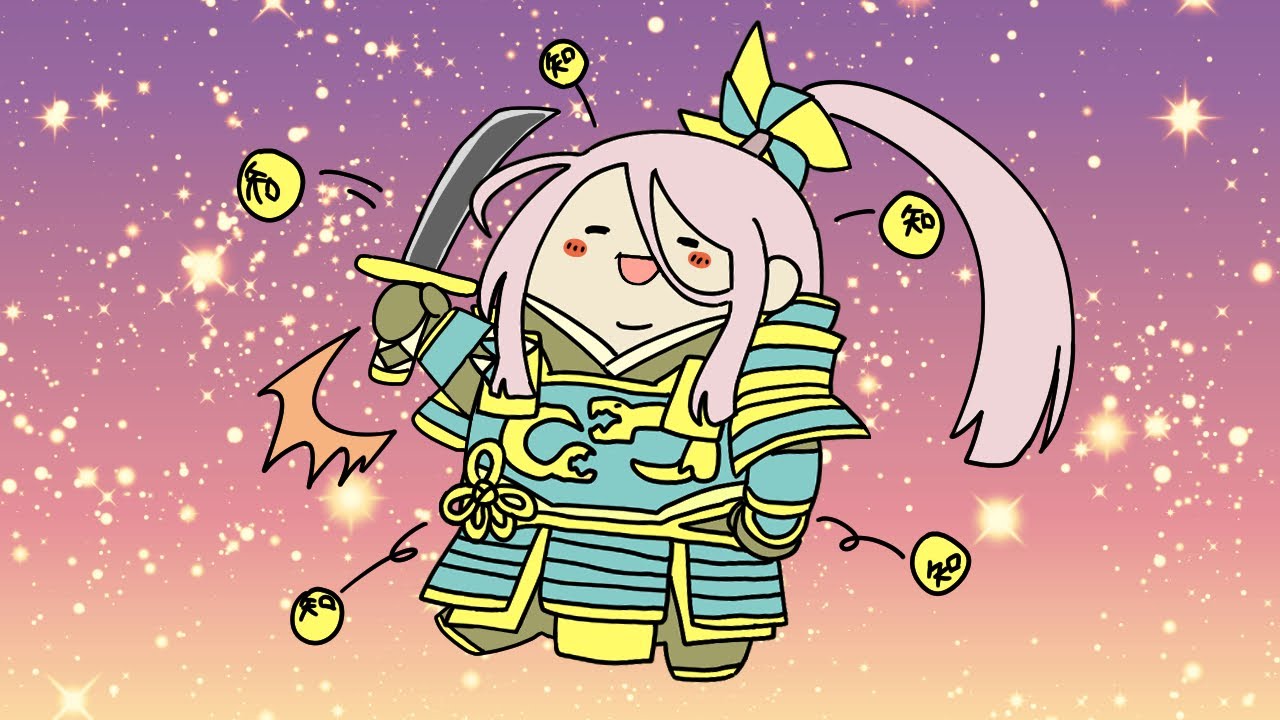 【英傑大戦】デッキ考えてたけどえにしが足りなかった