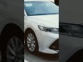ترند هوا على كامري