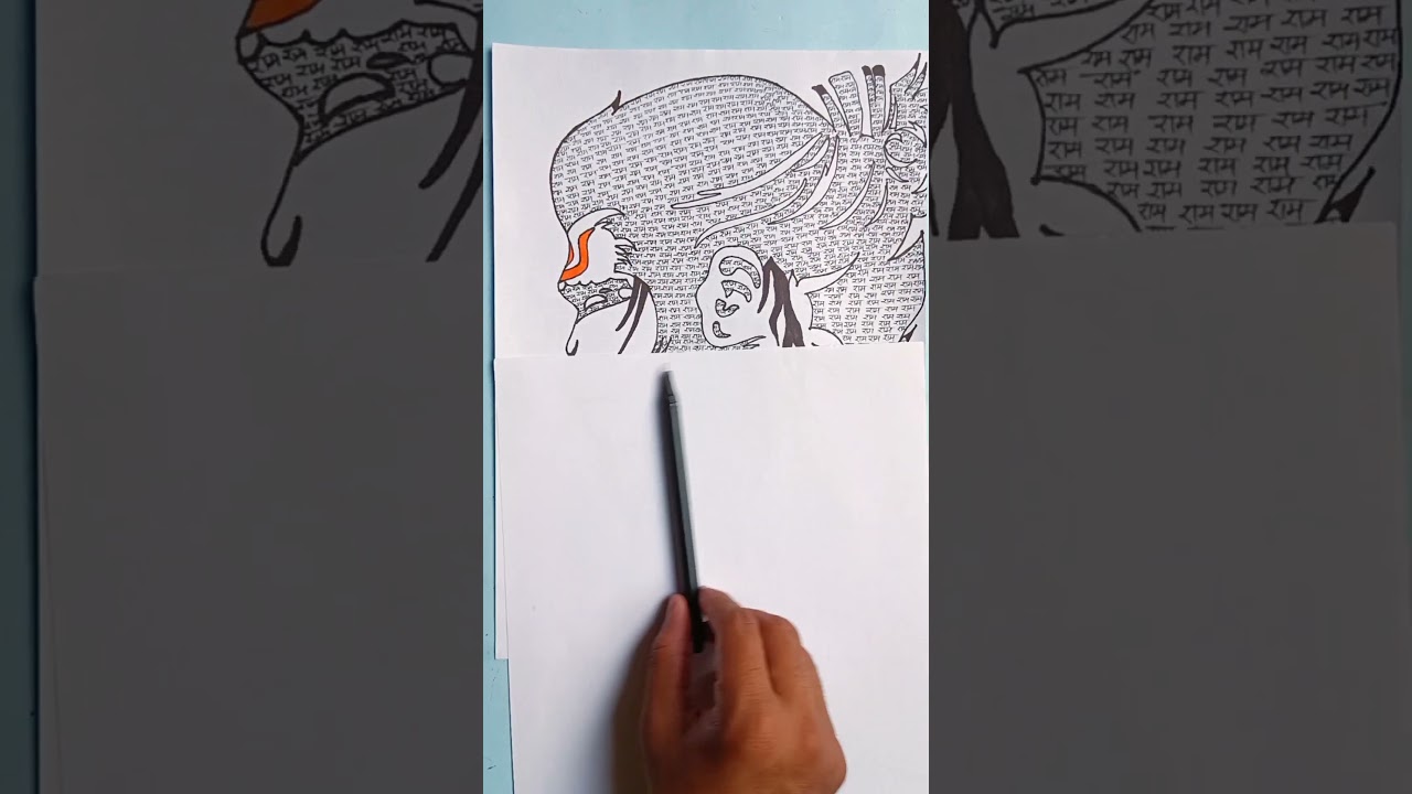 Ram Naam Se Hanuman Ji Chitra .New Style Hanuman Ji Drawing. 