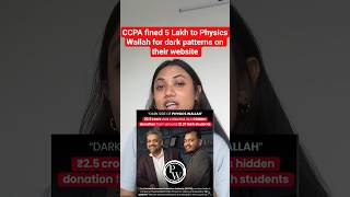 🚨 Physics Wallah fined ₹5 Lakhs for a ₹10 trick! 🚨#news #lawstudent #physicswallah #shortsfeed #law