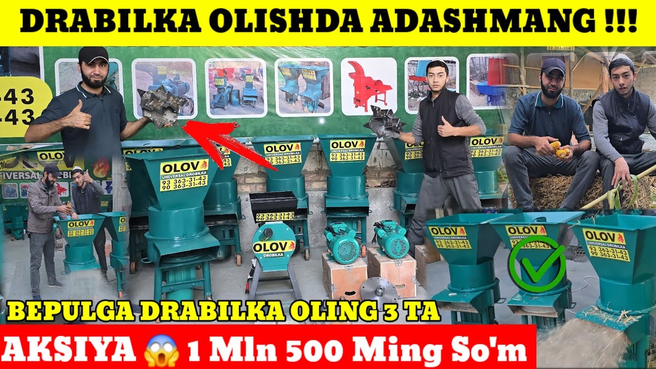 Universal Drabilkalarni Eng Zo'rlari 1.5 Mln So'm AKSIYA Mana Bunaqa Bo'ladi 🔥 Olov Drabilkalari N1