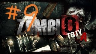 #9【ホラー】弟者の「ゾンビU」【2BRO.】