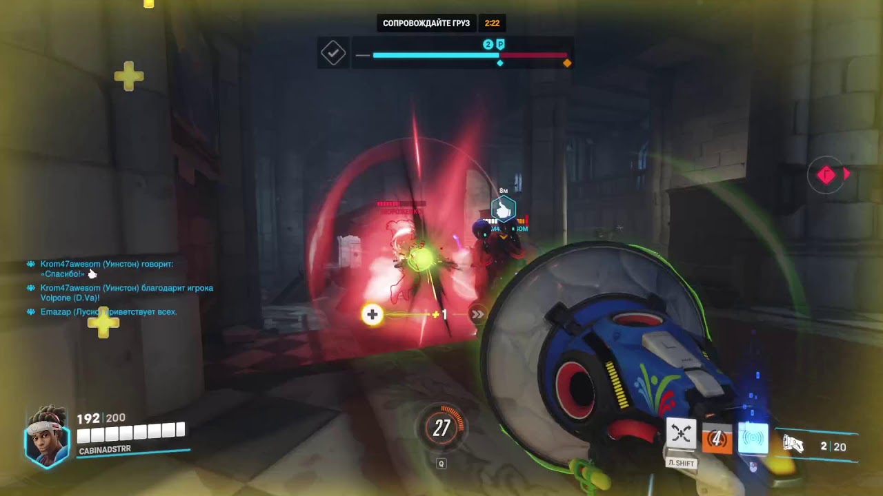 Пожилой овощ