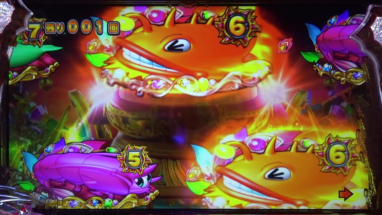 PAギンパラ夢幻カーニバルHBA強99Ver B00058👍✍🙏