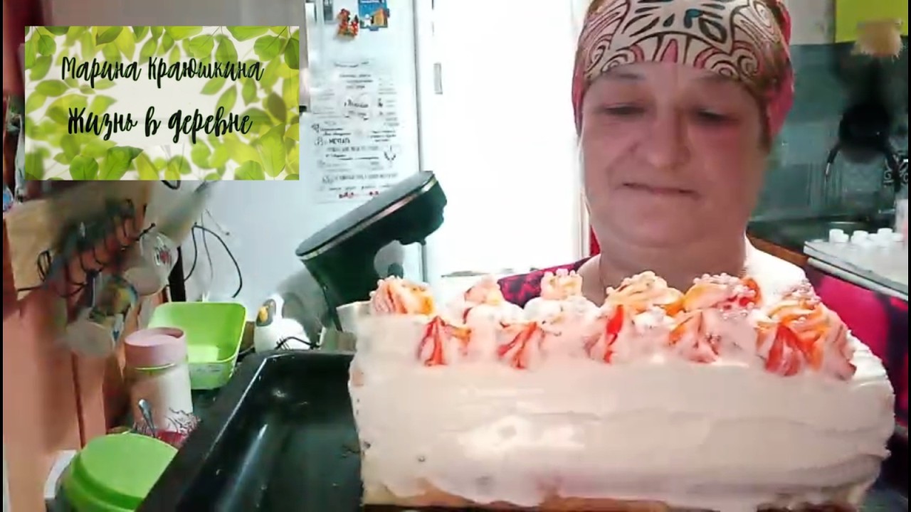 Торт от Марины . Спасибо за донаты