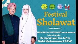 FESTIFAL SHOLAWAT PONDOK PESANTREN MIFTAHUL HUDA II