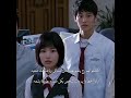 اسم الفيلم جرس الموت 2 المعسكر الدامي Kdrama اكلتك كيدراما متنوع اكسبلور