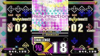 【EDIT】【X3 62/87】Resurrection -OVER THE LIMIT- (Y-Special) [CSP 18]【Stepmania】