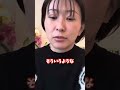 とっても悔しいです