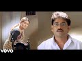 Gali Mein Aaj Chand Nikla HD Video Song | Zakhm | Nagarjuna, Pooja Bhatt, Kunal Khemu | Alka Yagnik