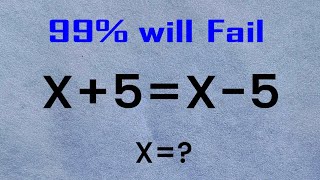 日本 | ハーバード大学の数学クイズ：X   5 = X - 5、Xを求めよ！🧠🔥
