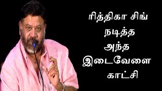 P.Vasu Excellent Speech | Sivalinga Press Meet | THI CINEMAS