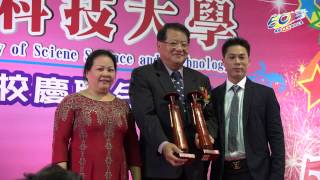 明新50週年校慶全紀錄【校慶聯合餐會】