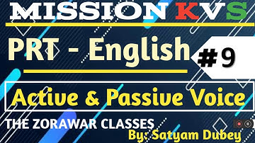 ACTIVE & PASSIVE VOICE| KVS ENGLISH| KVS PREPARATION| THE ZORAWAR CLASSES