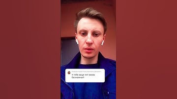 #стрим #gta #cs2overpass #pubgmobile #pubg #counterstrike2 #memes #cs #gaming #gtarp