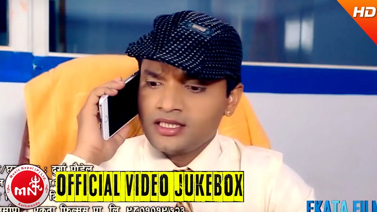 Best Of Pashupati Sharma | New Teej Video Jukebox Teej 2073/2016 | Aashish Music