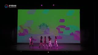 2025 K-POP COVER DANCE FESTIVAL IN AUSTRALIA FINALIST
