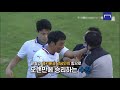 "비매너는 못 참는다"… 분노한 수원 선수들