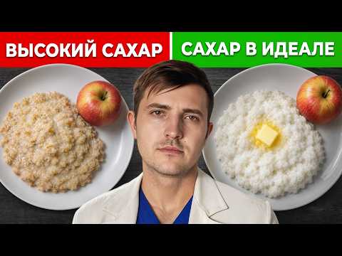 Replace these foods and your sugar levels will drop quickly! Critically important for diabetics.