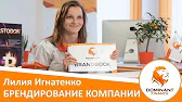 Заработок в интернете Генератор Денег