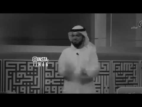 القلب اذا حب ومرض ليس له دواء اله من احبيه
