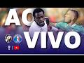 VASCO X AUDAX Italiano ao Vivo - Copa Sul-Americana 2026 ⚽