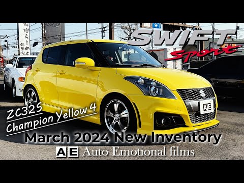 ZC32S スイフトスポーツ 新入庫車紹介] エントリーカーにピッタリ