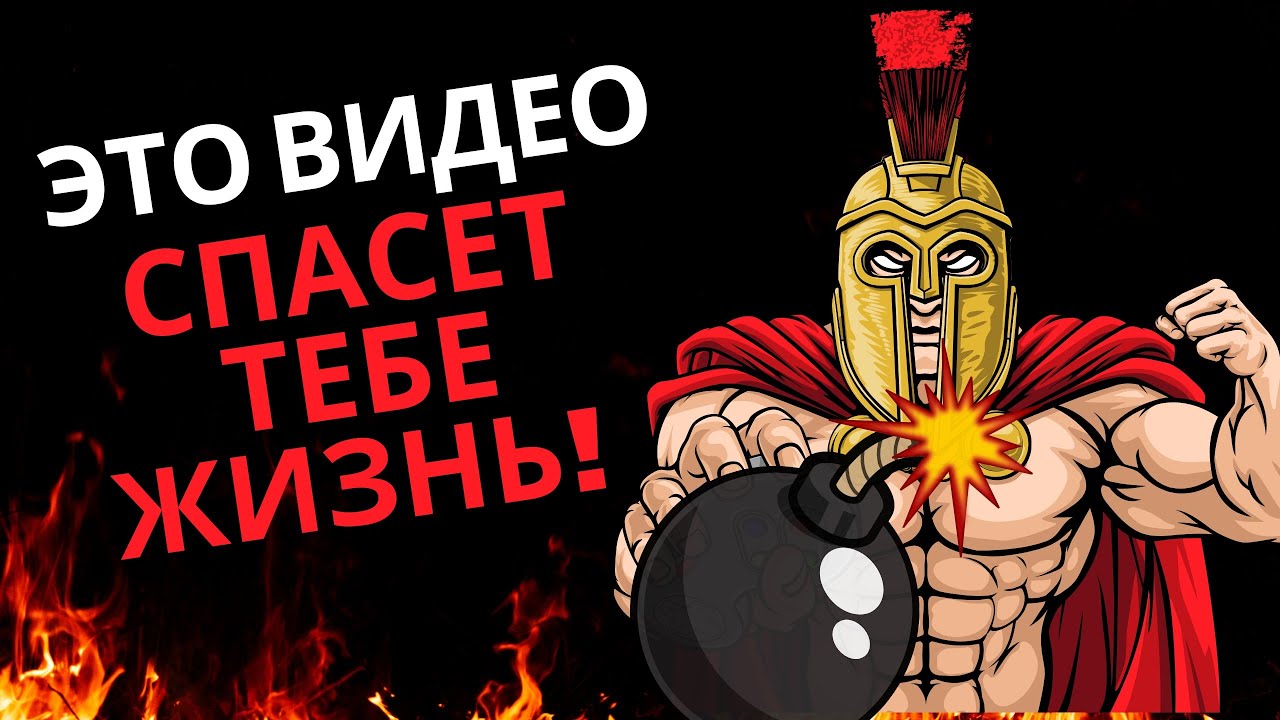 Алгоритм действий при угрозе взрыва в образовательной организации - YouTube