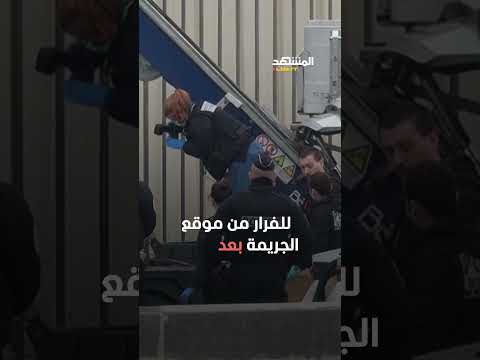 نجم تيك توك وحارس سابق في المتحف تفاصيل جديدة عن متور ط في سرقة متحف اللوفر