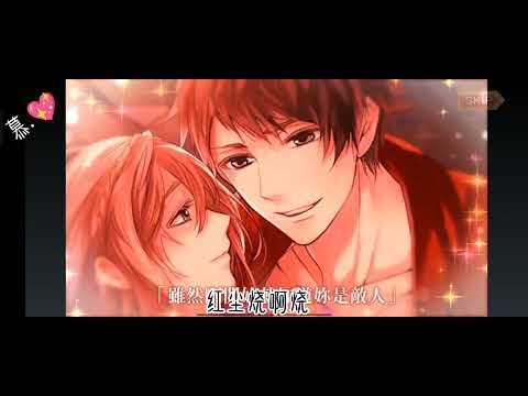 美男战国