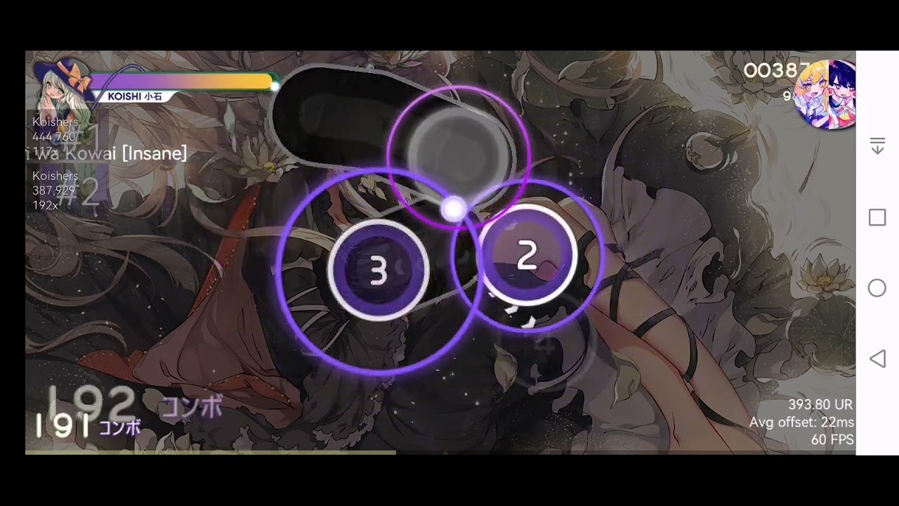 UNDEAD COORPORATION - Kaeri wa kowai [insane] SR 4.16 (no miss) - YouTube