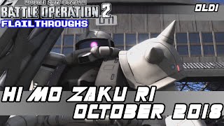 Gundam Battle Operation 2 From The Vault: MS-06R-1A Zaku High Mobility Type, October 2018