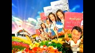 出光興産CM 菅野美穂
