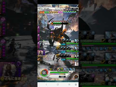 【メビウスFF】マルチ極イフリート経験値デッキ(ファリスなし)
