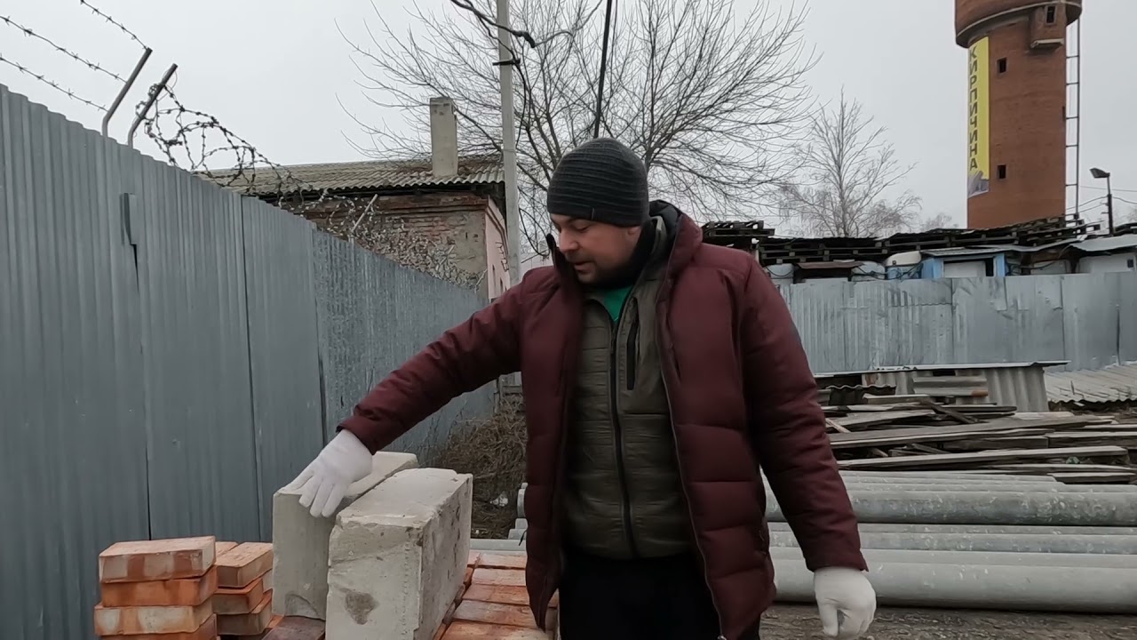 Смотреть видео