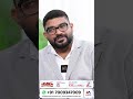 എന്താണ് CEIP? | Part 4 | Canada Latest Updates | Canada Immigration 2024 #immigrationconsultant