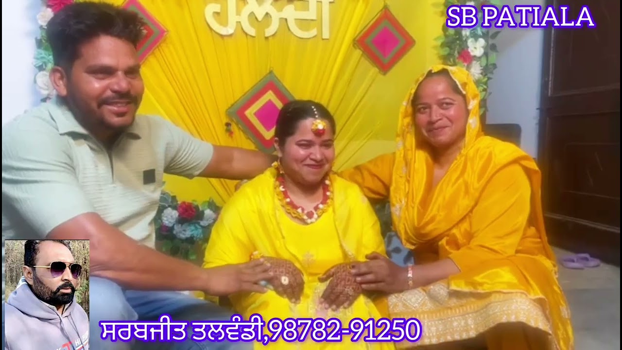 ਬੜੀ ਪਿਆਰੀ ਵੀਡੀਓ ਲਗਾ ਦਿੱਤੀ ਧੀ ਰਾਣੀ ਨੂੰ ਹਲਦੀ ਚੱਕੀ ਨਾਨਕਿਆਂ ਨੇ ਜਾਗੋ ਬੜਾ ਚਾਅ ਸਾਰਿਆ ਨੂੰ #punjabivirsa 