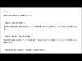 道垣内弘人『信託法―現代民法別巻―』→『信託法〔第2版〕: 現代民法別巻』第１章総論