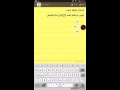 تحميل لعبهmc5 مع الداتا 