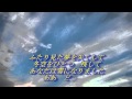 あなたは雪になりました 小金沢昇司 ♪カバー