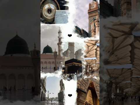 makkah and madian view #makkak #madina #allah #Muhammad #viralvideos #virelshorts