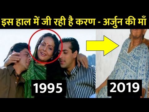 karan-arjun-फिल्म-में-यह-थी-salman---shahrukh-की-माँ-लेकिन-आज-आप-इन्हें-देखकर-हैरान-रह-जाओगे