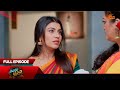 Sindhu Bhairavi Full Episode EP 299 09 Mar 2026 Kannada Serial Sun Udaya